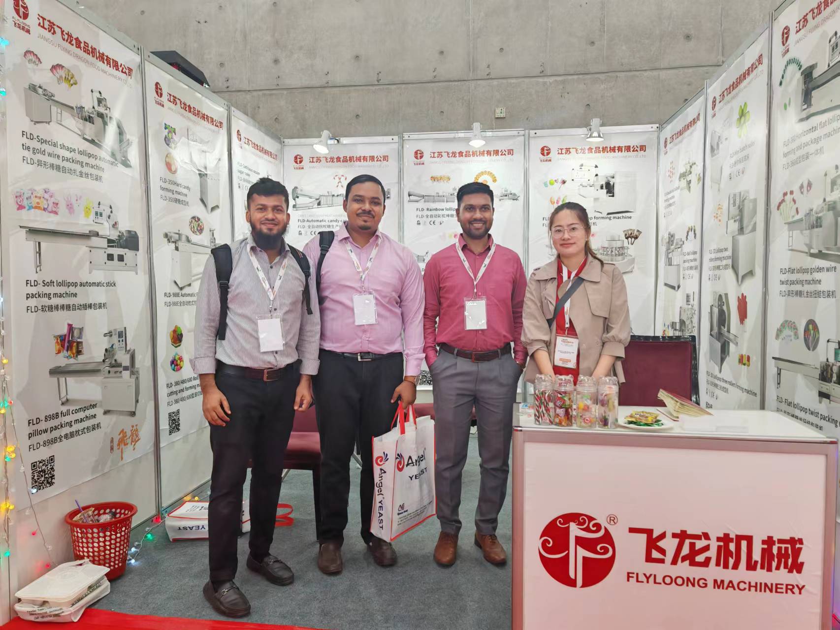 EXHIBITION IN BANGLADESH