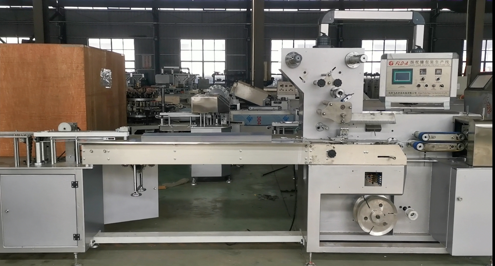 FLD- AUTOMATIC CANDY CANE MACHINE LINE,CANDY CANE PRODUCTION 