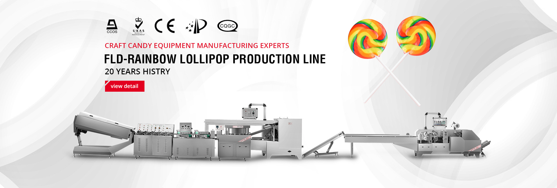 FLD-RAINBOW LOLLIPOP MACHINE LINE