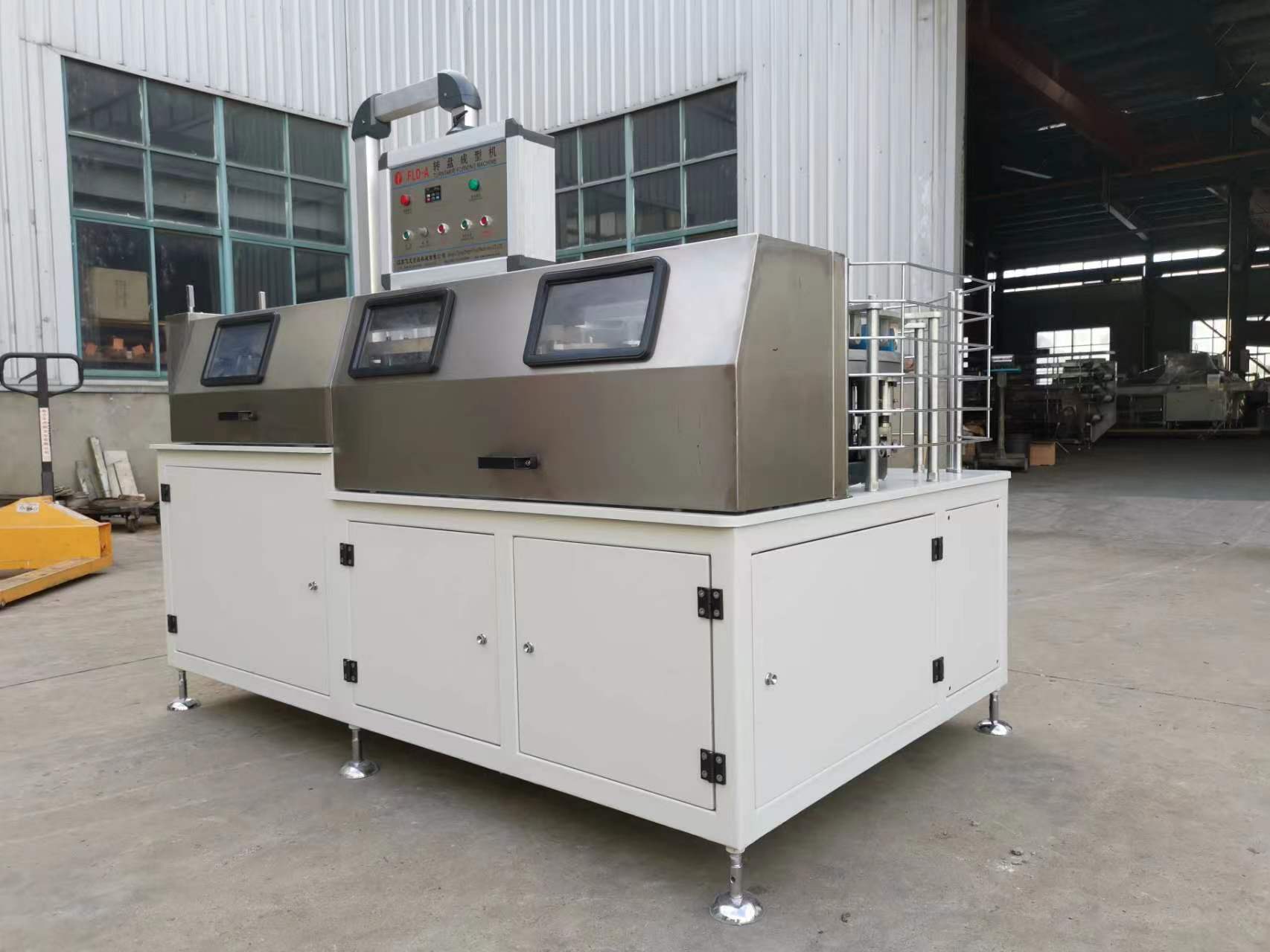 FLD-Spoon candy forming machine