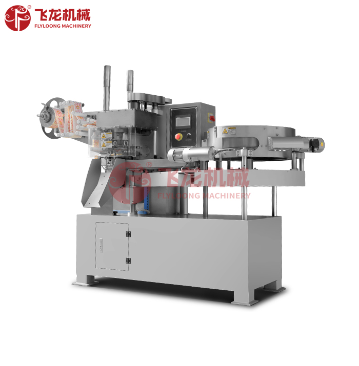 FLD-Ball lollipop packing machine